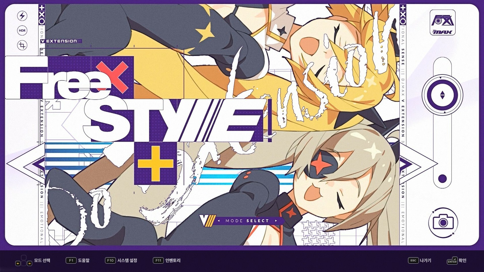 DJMAX RESPECT V V EXTENSION III PACK Wingamestore Com